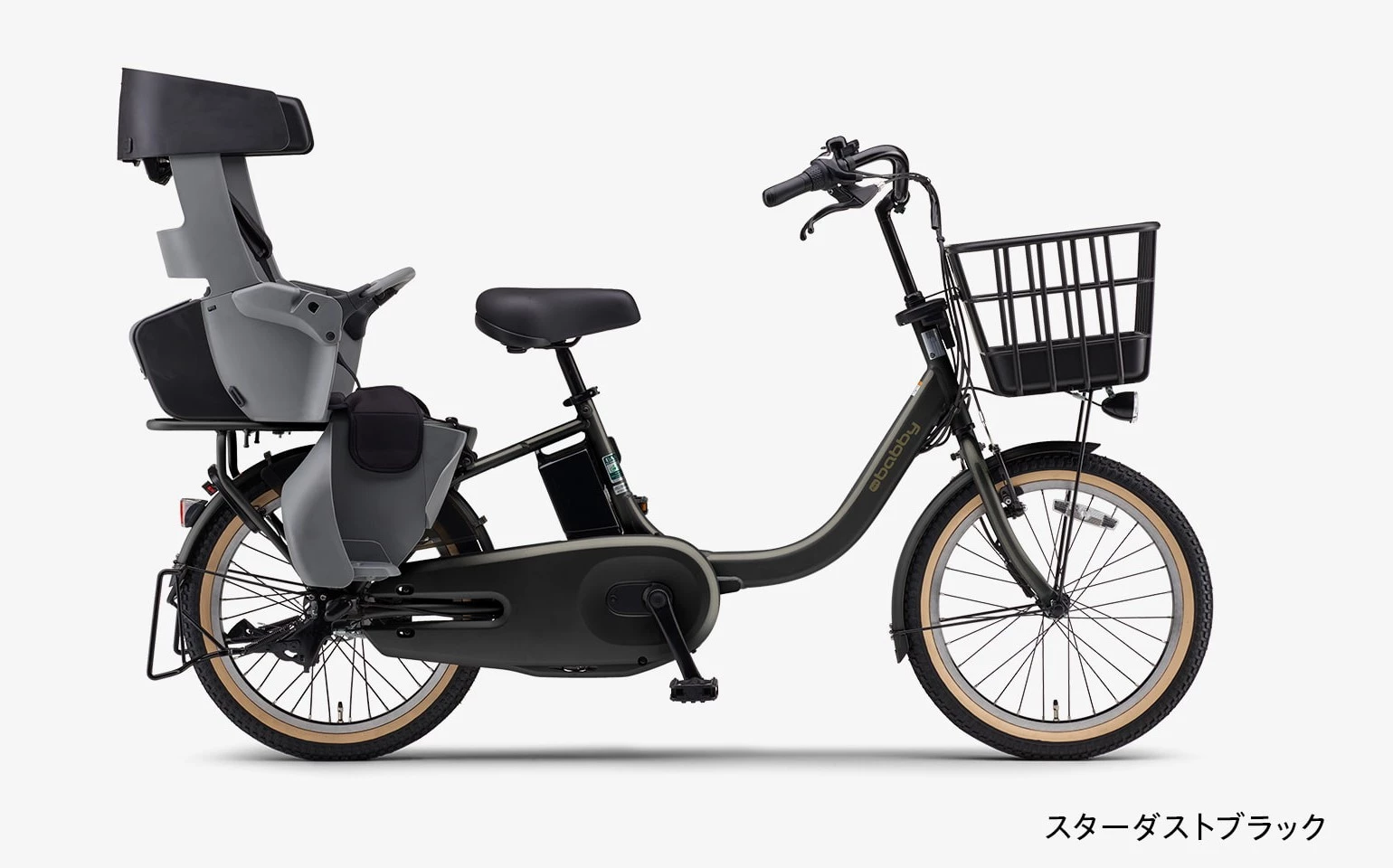 レンタル 【もらえるプラン/新品】YAMAHA（ヤマハ）PAS Babby 26年