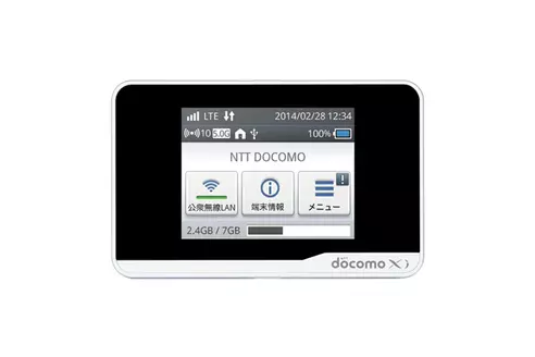 【15泊～】docomo HW01F（７GB/月）