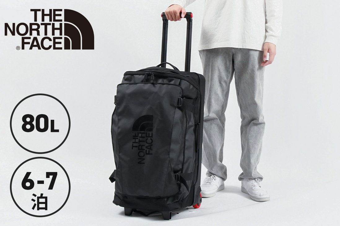 レンタル 【6～7泊サイズ】ブラック｜THE NORTH FACE キャリーバッグ