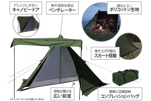 サムネイル5