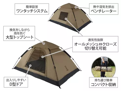 サムネイル5