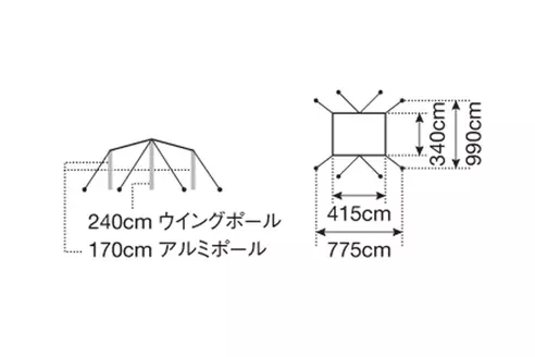 サムネイル4