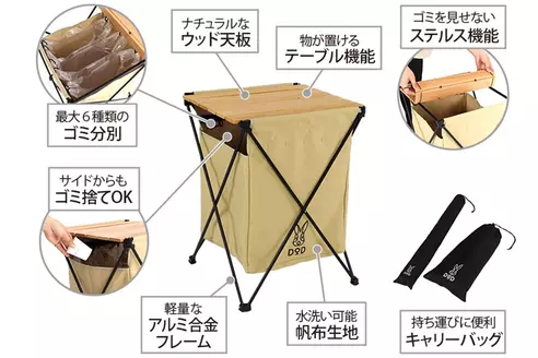 サムネイル6