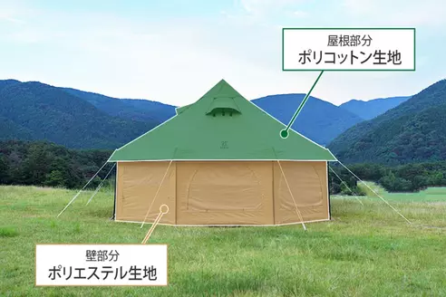 サムネイル4