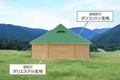 サムネイル5