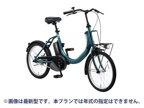 Panasonic(パナソニック) SW