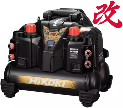 HIKOKI 高圧専用エアコンプレッサ 8L EC1245H3(CS)