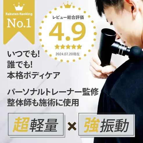 サムネイル3