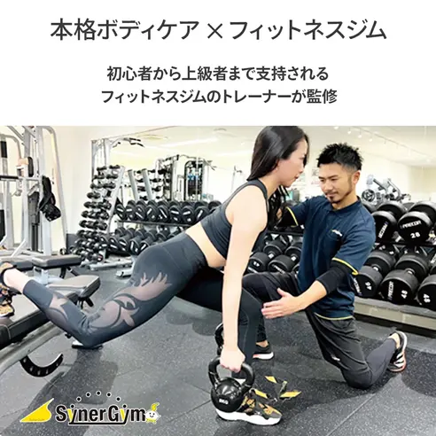 サムネイル4