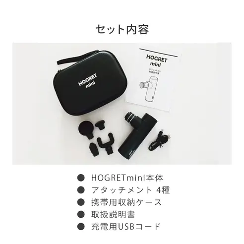サムネイル8