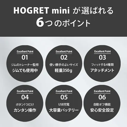 サムネイル5