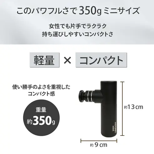 サムネイル6