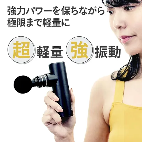 サムネイル2