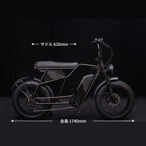 レンタル MOVE CAVET II [新品/初期費用なしプラン] |電動自転車