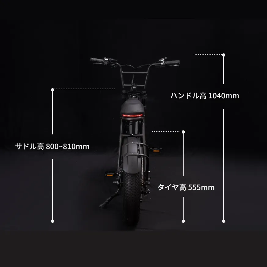 レンタル MOVE CAVET II [新品/初期費用なしプラン] |電動自転車
