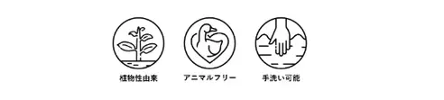 サムネイル6