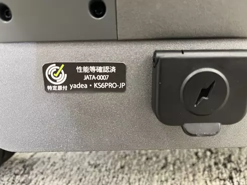 サムネイル15