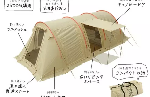 サムネイル3