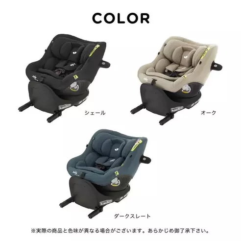 サムネイル4