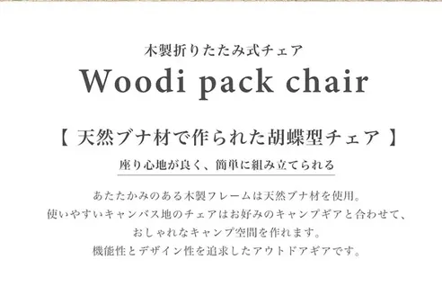 サムネイル2