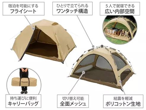 サムネイル8