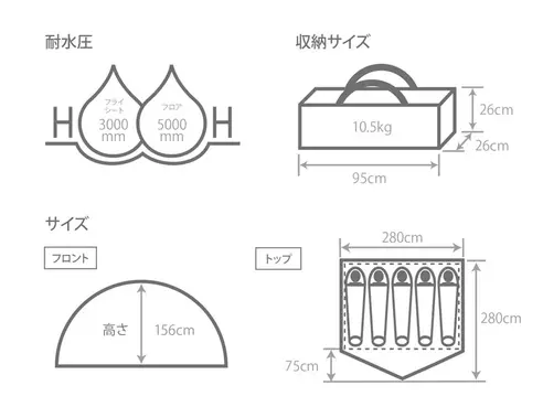 サムネイル9