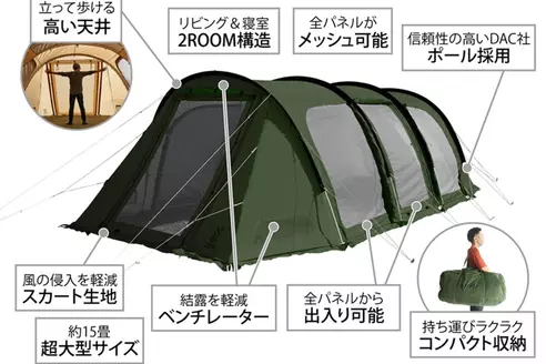 サムネイル3