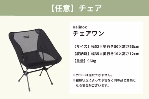 サムネイル4