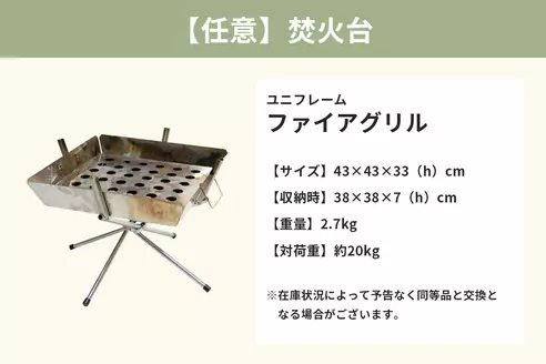 サムネイル11