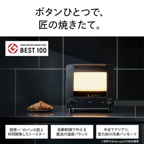 サムネイル5
