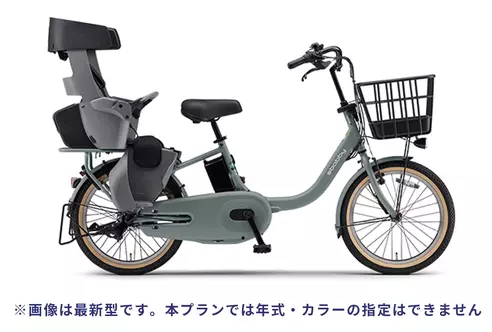 YAMAHA(ヤマハ) PAS Babby