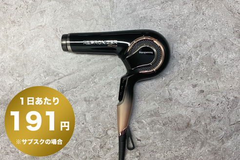 サムネイル1