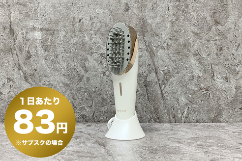サムネイル1