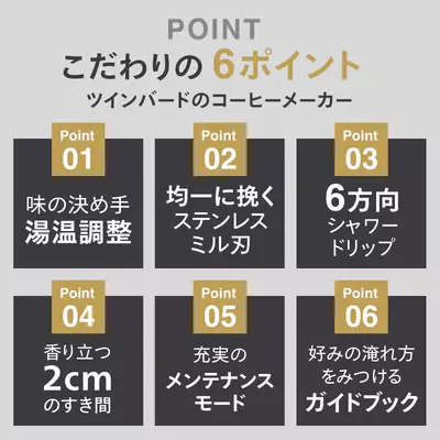 サムネイル3