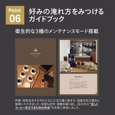 サムネイル9