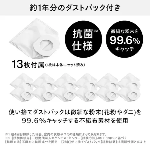 サムネイル10