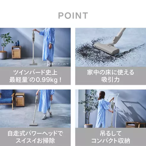 サムネイル5