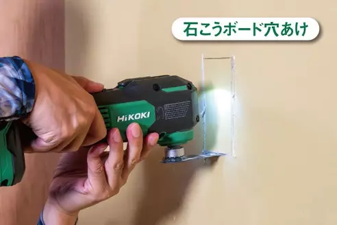サムネイル