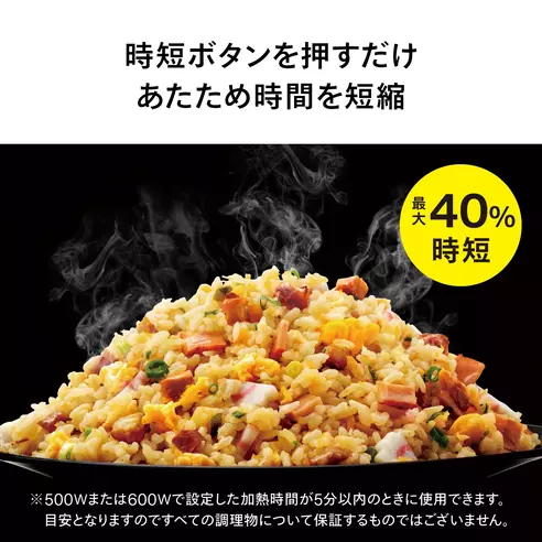 サムネイル8