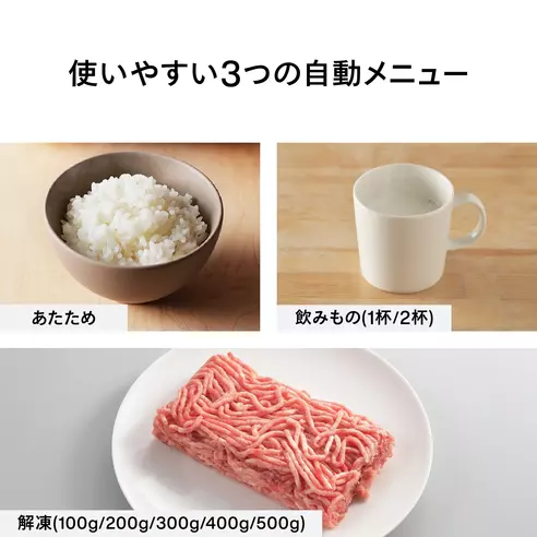 サムネイル14