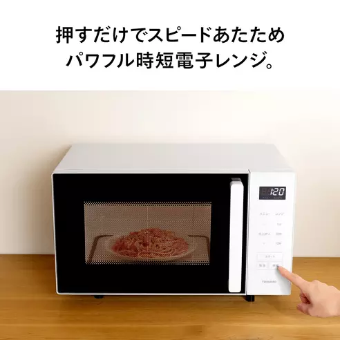 サムネイル6
