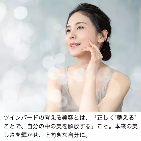 サムネイル2