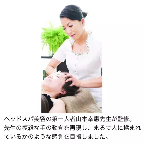 サムネイル3