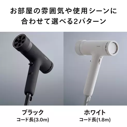 サムネイル13
