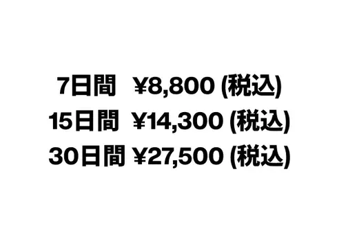 サムネイル16