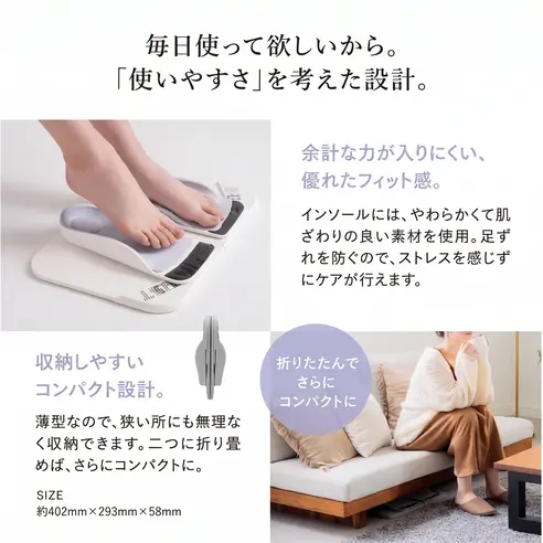 サムネイル5