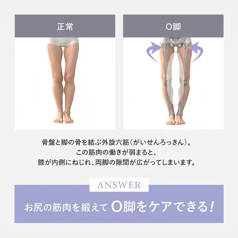 サムネイル3