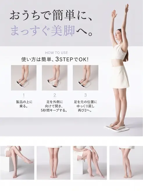 サムネイル4