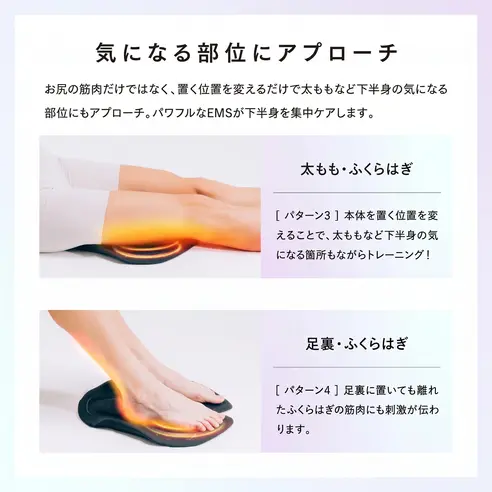 サムネイル7