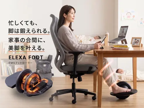 サムネイル3